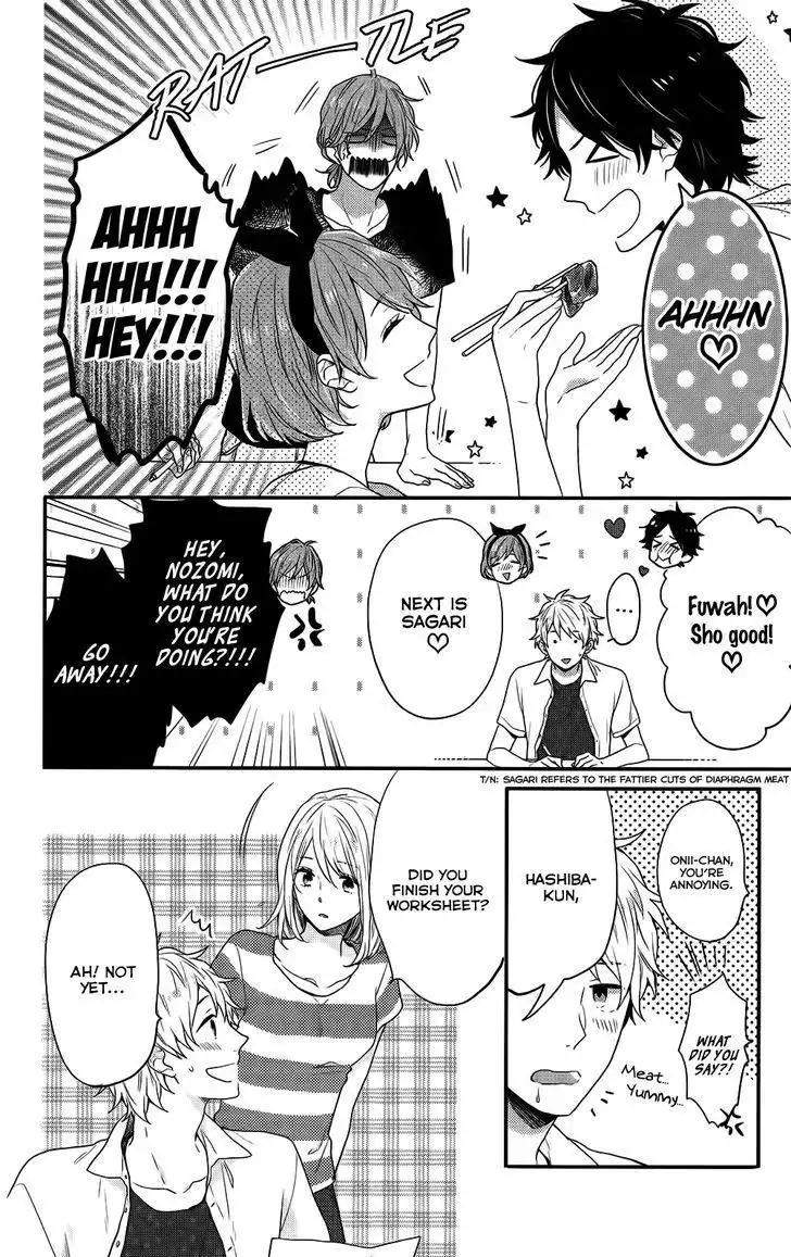 Nijiiro Days (MIZUNO Minami) Chapter 49 13